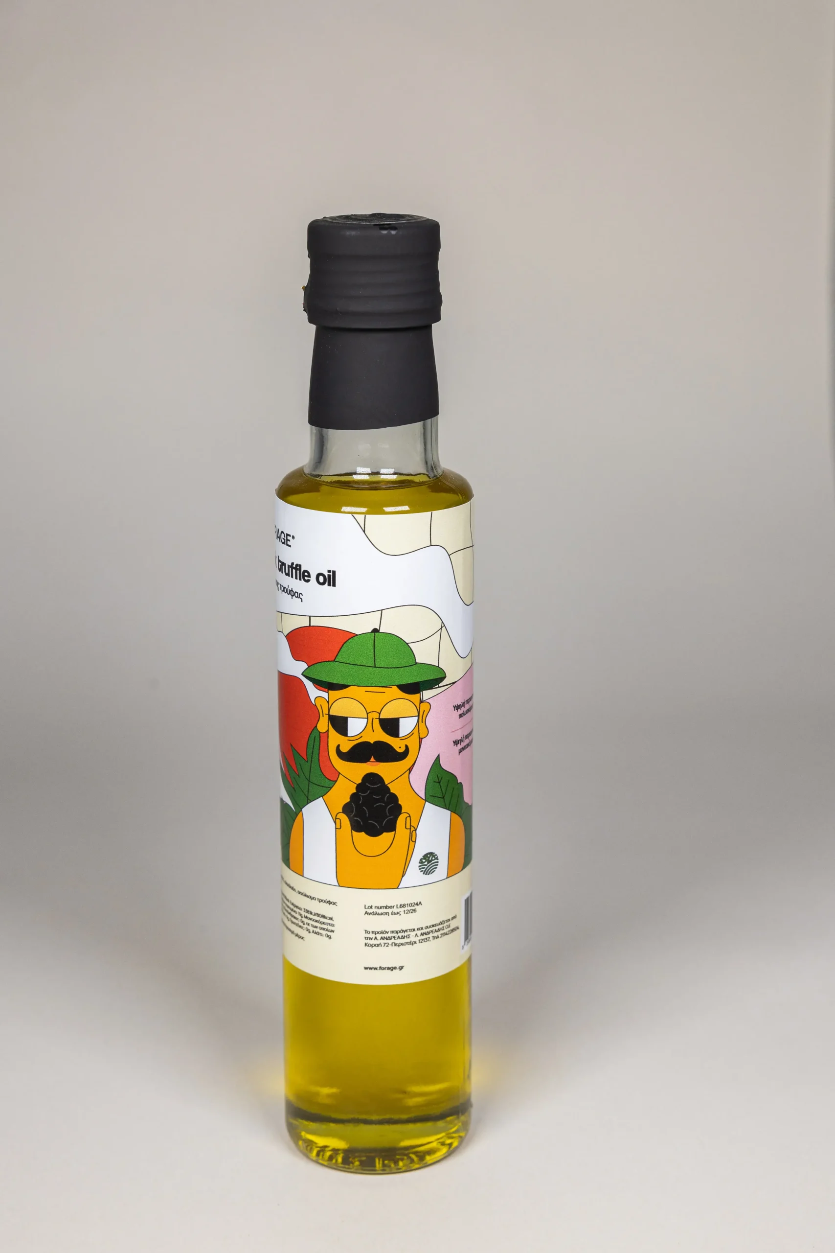 Λαδι μαύρης τρουφας 250ML